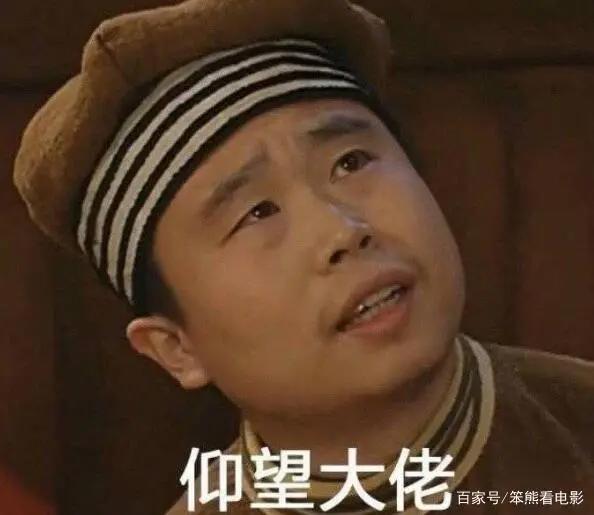 DC宇宙新英雄电影？开场10分钟主角入狱，处境如蝙蝠侠身陷阿卡姆