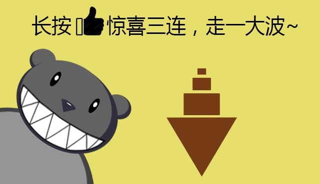 DC宇宙新英雄电影？开场10分钟主角入狱，处境如蝙蝠侠身陷阿卡姆