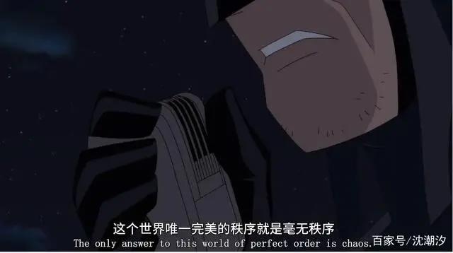 DC动画很好看？新作烂得令人发指，名叫《红色之子》