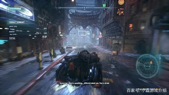 不灭的黑暗骑士，阿卡姆系列最终之作：《蝙蝠侠：阿卡姆骑士》