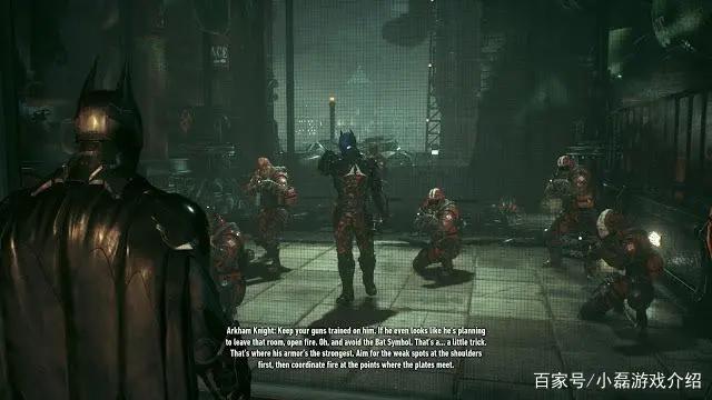 不灭的黑暗骑士，阿卡姆系列最终之作：《蝙蝠侠：阿卡姆骑士》