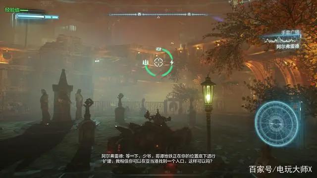 《蝙蝠侠：阿卡姆骑士》：化身夜之骑士，拯救罪城哥谭！