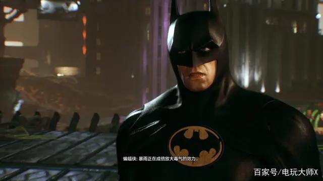 《蝙蝠侠：阿卡姆骑士》：化身夜之骑士，拯救罪城哥谭！