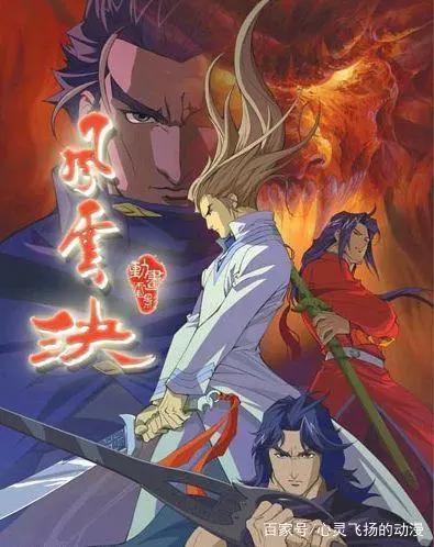 中国动漫和日本动漫的区别，我们的动漫何时才可以长大