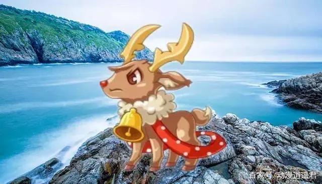 洛克王国：大地宽恕的集大成者，麋鹿重生成美女，童年神宠翻身记