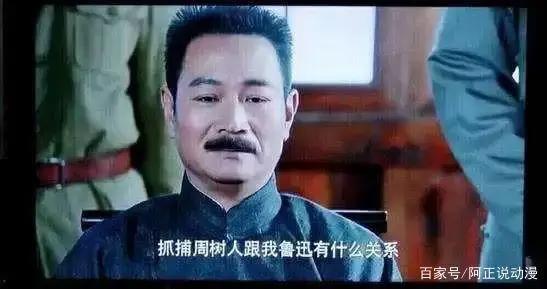 这部动画用最诡异的画面呈现了最真实的人性