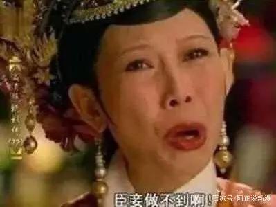 这部动画用最诡异的画面呈现了最真实的人性