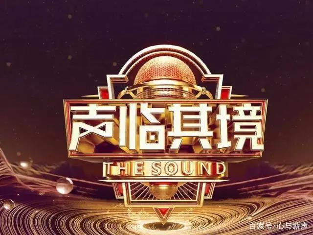 拨云见月，追寻故事——中国配音发展史