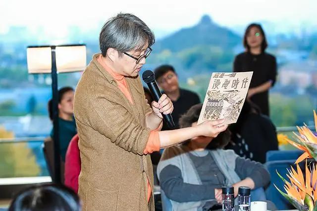 第一代中国潮人——张光宇的“艺术12燃”就在前方