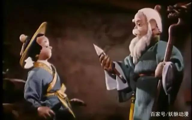 致敬经典：80后的集体记忆，上海美术电影制片厂的那些经典作品