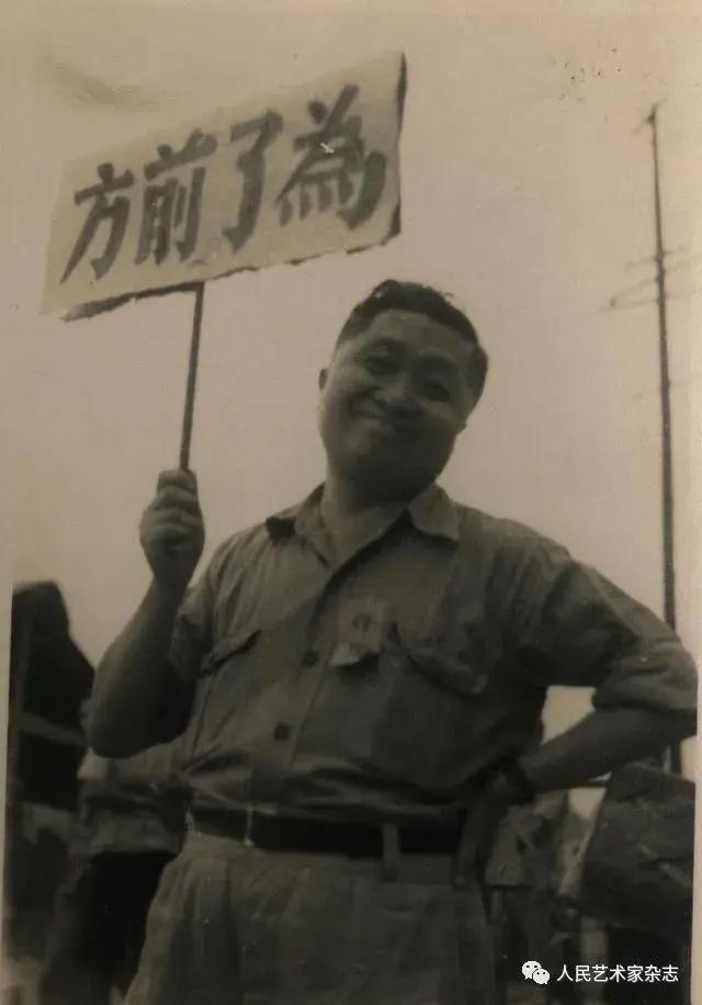 张光宇｜美猴王之父