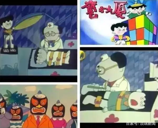 提起动画和国漫，你的认知在第几层？｜峰眼观娱