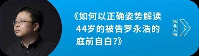没有人在意真正的“国漫”