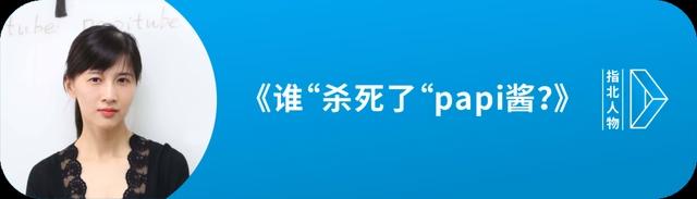 没有人在意真正的“国漫”