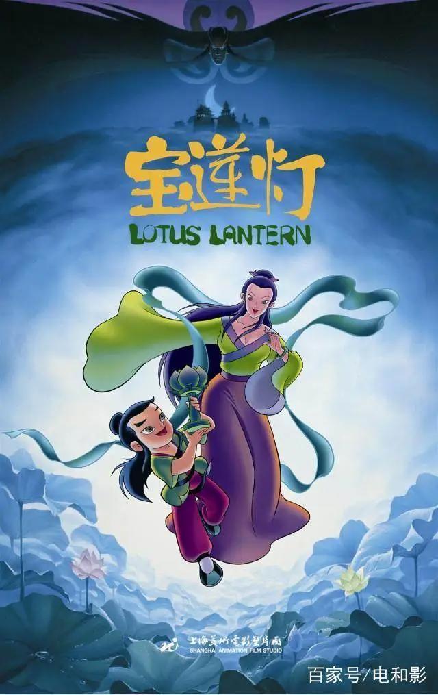 六一除了进口，这才是国产动漫正确打开方式！国产十佳动画电影！