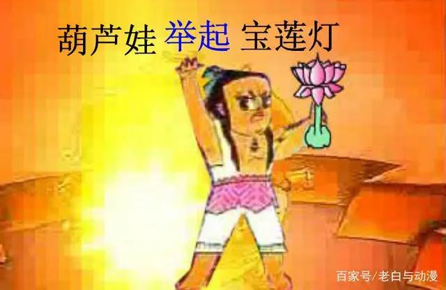 这些童年动画，你看过几部？最后三部暴露了年龄和婚姻！