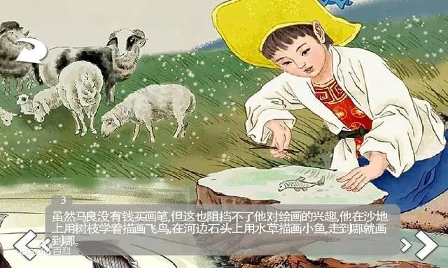 海贼王974话：出现“神级”的恶魔果实，吃了它，世界都是你的