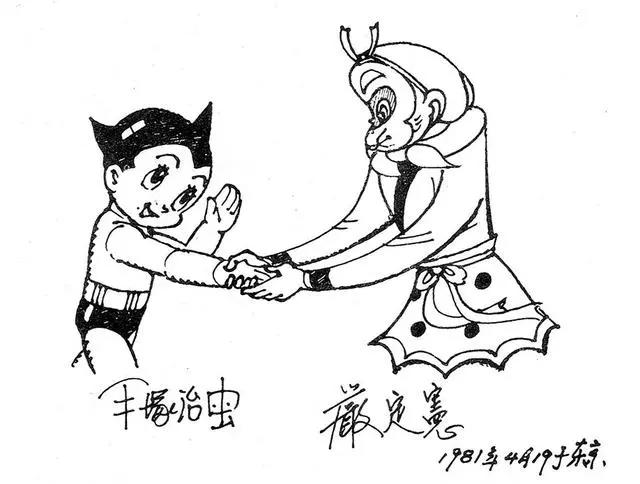 中国动画100岁了你最喜欢哪一部？