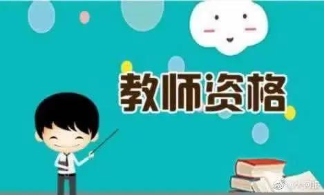 痛！郑州8岁男童因上厕所坠井身亡丨丨就在今晚，“九连涨”后首次下调（大河早新闻语音版）