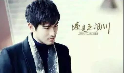 致高以翔最后的礼物