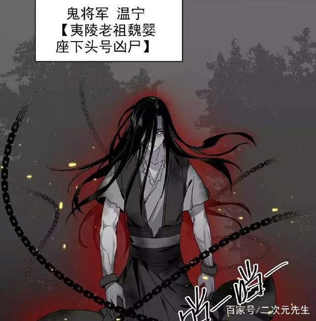 外国人看完魔道祖师最想完成的三个心愿，网友：我们也是啊！