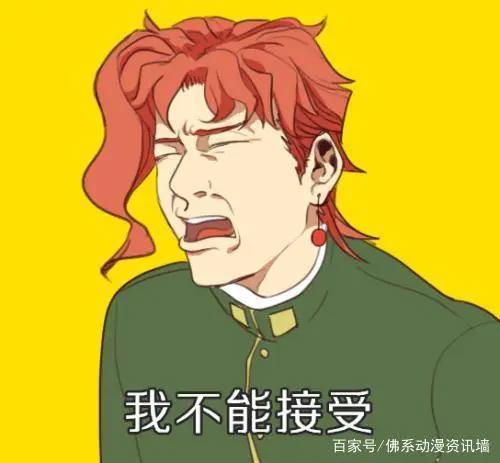 动漫安利：《JOJO的奇妙冒险》，华丽壮阔的替身大战