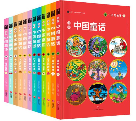 给孩子读神话故事，我选这些书（附中国神话和世界神话相关书单）