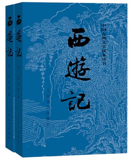 给孩子读神话故事，我选这些书（附中国神话和世界神话相关书单）