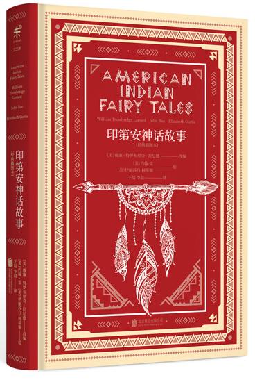 给孩子读神话故事，我选这些书（附中国神话和世界神话相关书单）