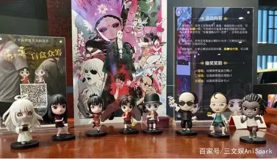 迪士尼将裁员2.8万人，《姜子牙》票房4天破10亿元