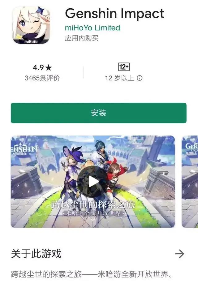 《姜子牙》预售票房近6000万，索以文化等融资数千万