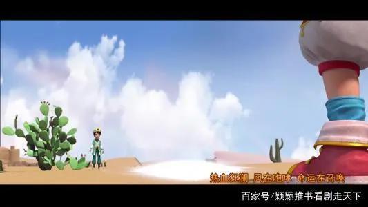 9.4日同时上映的三部电影，要不要一起去看？