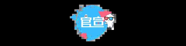 点映倒计时7天！合家欢动画电影《阿里巴巴与神灯》6月1日开启超前点映！