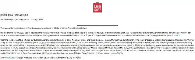 国庆档电影票房39.2亿，《魔道祖师完结篇》等21部动画片备案