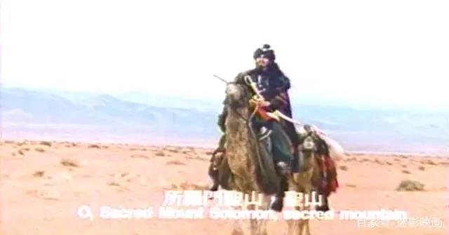 32年前的无厘头神剧，歌坛天王齐秦主演，恶搞真人版《阿里巴巴》