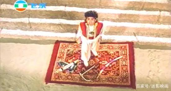 32年前的无厘头神剧，歌坛天王齐秦主演，恶搞真人版《阿里巴巴》