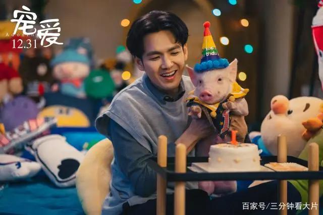 2020年元旦档即将上映的电影，徐峥监制的这部最值得期待？