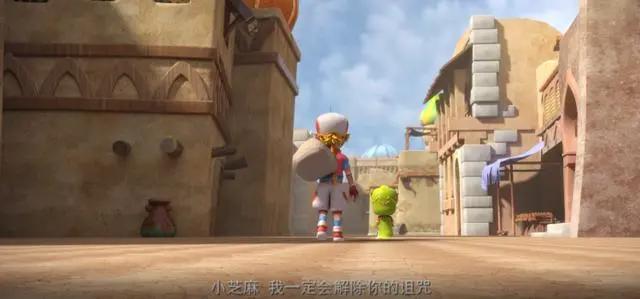 扬帆起航！动画电影《阿里巴巴与神灯》9月5日观影送好礼