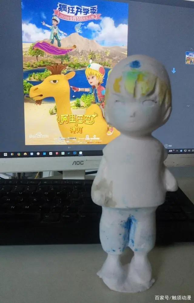 替动画电影《阿里巴巴与神灯》说两句好话儿