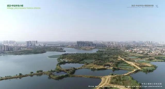 蔡甸中法生态城半岛小镇大型游乐公园及水上乐园项目不再PPT