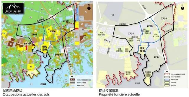 蔡甸中法生态城半岛小镇大型游乐公园及水上乐园项目不再PPT
