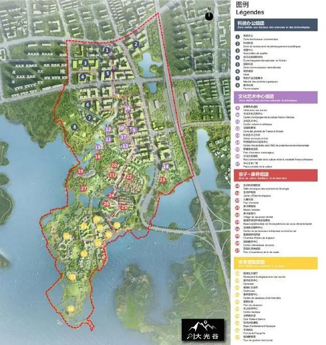 蔡甸中法生态城半岛小镇大型游乐公园及水上乐园项目不再PPT