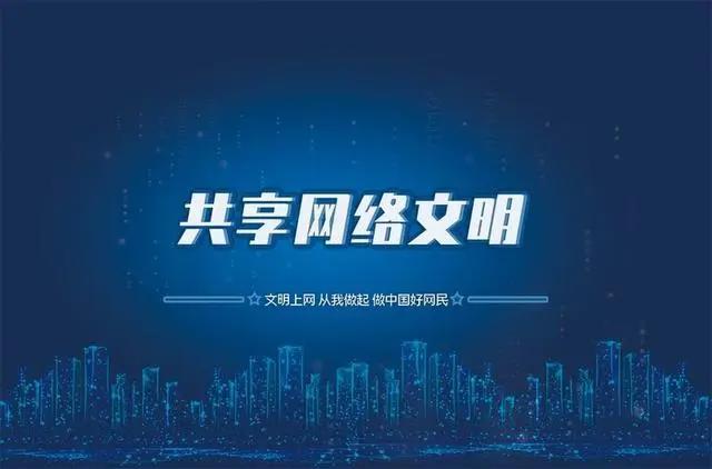 蔡甸中法生态城半岛小镇大型游乐公园及水上乐园项目不再PPT