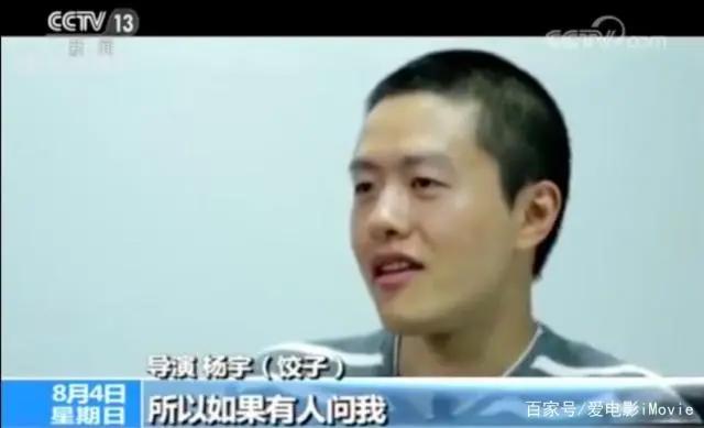 《哪吒》爆火，票房创纪录全靠他爹，想不火都难