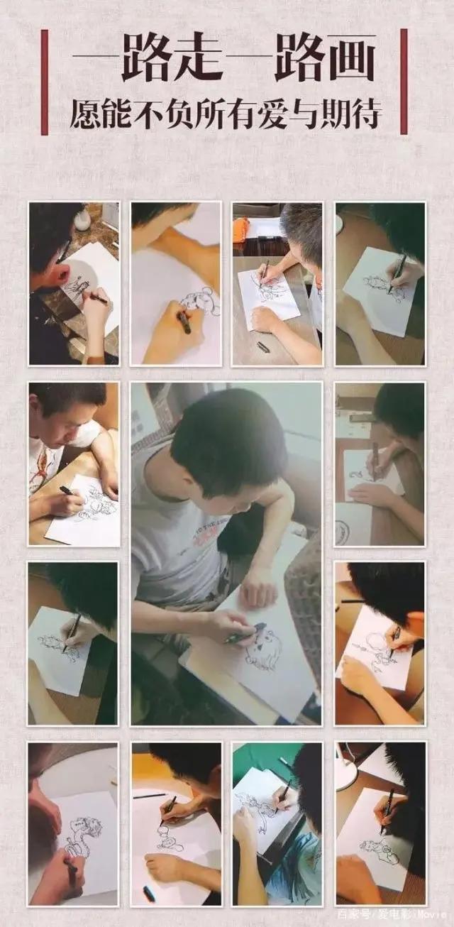 《哪吒》爆火，票房创纪录全靠他爹，想不火都难