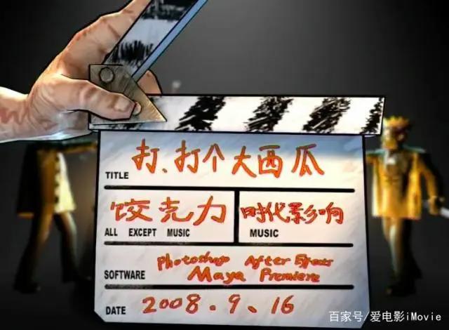 《哪吒》爆火，票房创纪录全靠他爹，想不火都难