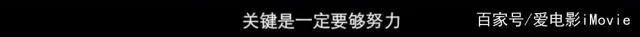 《哪吒》爆火，票房创纪录全靠他爹，想不火都难