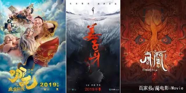 《哪吒》爆火，票房创纪录全靠他爹，想不火都难