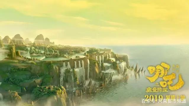 哪吒之魔童降世手稿首次曝光：上映4天破纪录，你凭什么？