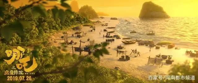 哪吒之魔童降世手稿首次曝光：上映4天破纪录，你凭什么？